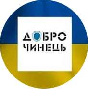 Logo Association Dobrochynets